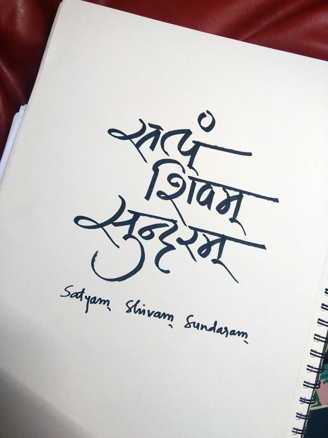 Calligraphy Design Works  | Greyphyte
